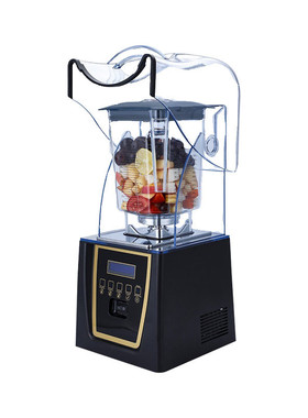 blener新款带罩沙冰机商用奶茶店静音碎冰机搅拌机冰沙机多功能