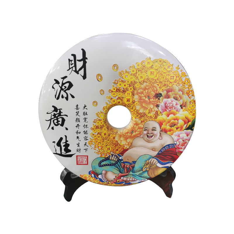 摆件阿富汗平安扣玉扣家居摆件装饰品玉璧模式地摊批发多款任选