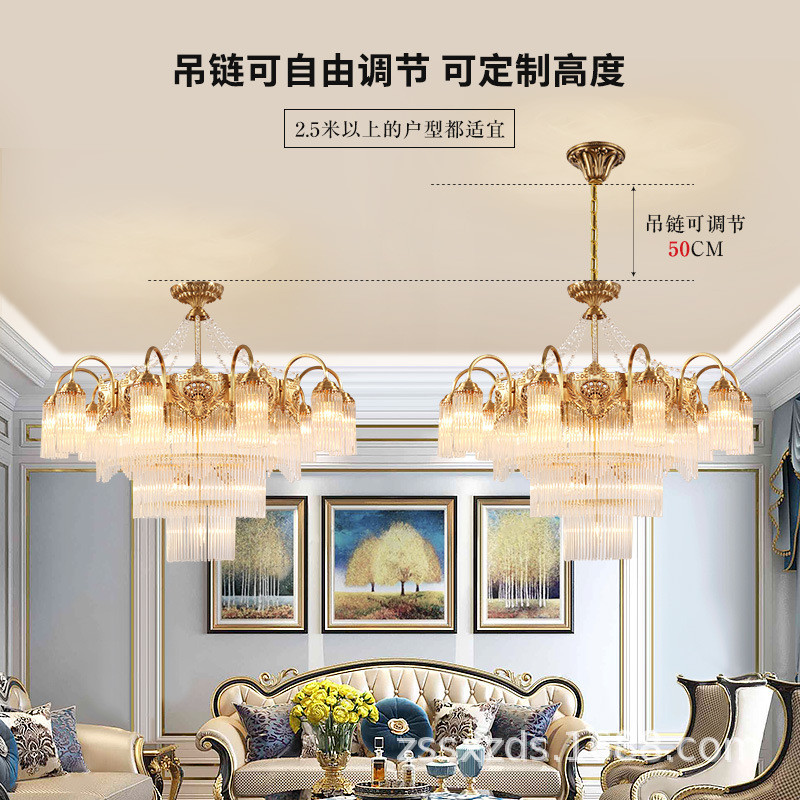 热销法式全铜吊灯客厅大厅欧式别墅复式楼餐厅灯轻奢纯铜大气水晶