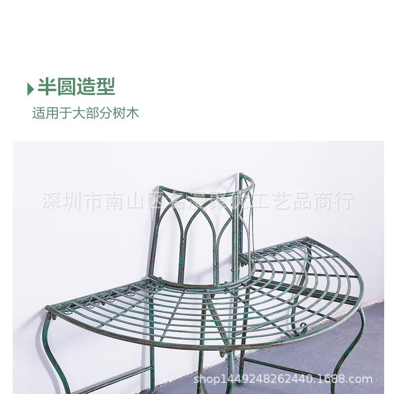 外单庭院做旧花园铁艺围树椅子室外公园复古别墅半圆形防锈椅子