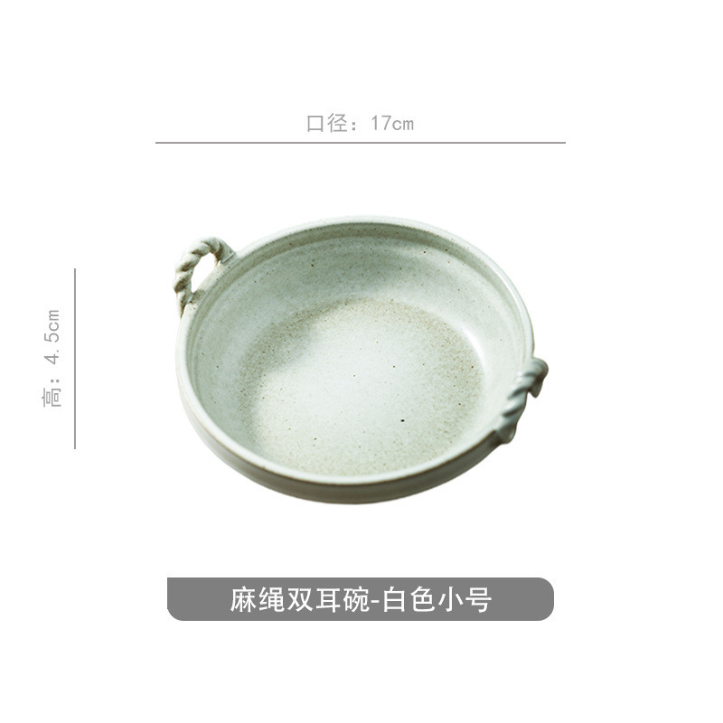 艺隆轩日式复古粗陶碗盘麻绳汤碗米饭汤面碗创意双耳碗盘家用食器