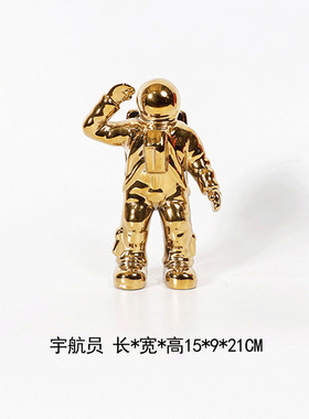 家居拱门摆件北欧家居电视柜桌面软装饰品设计师款酒店别墅建筑