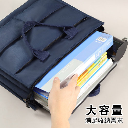 帆布手提文件袋拉链式A4文件包防水大容量商务女公文包男学生新款