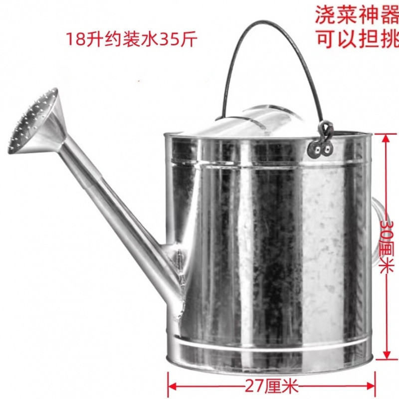 喷浇花不锈钢家用厂家直销大容量加厚镀锌不锈铁皮园艺洒农用浇菜