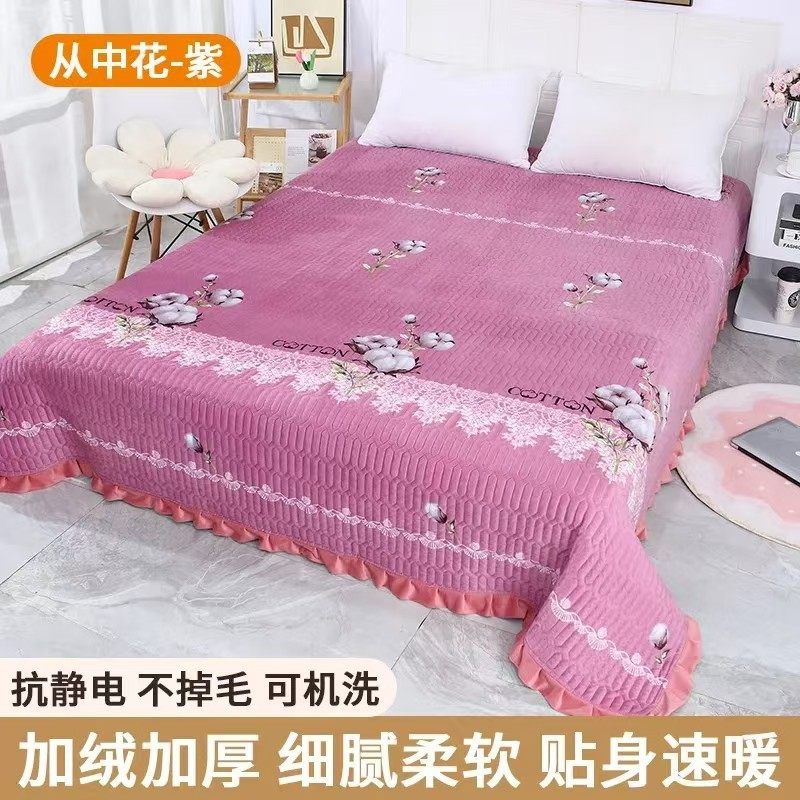 冬季水晶绒床盖单件三件套夹双层棉绗缝工艺盖毯榻榻米罩加绒床单,床上用品,床单,淘宝优惠券,粉丝福利购,淘宝优惠卷