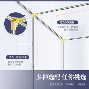 qd4d可伸缩加粗学生宿舍床帘支架不锈钢上铺下铺蚊帐配件寝室杆子