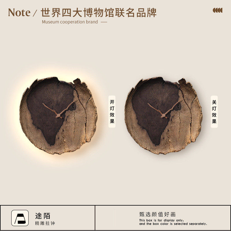 餐厅侘寂风客厅装饰挂钟2024新款网红时尚创意表挂墙时钟赤贫钟表