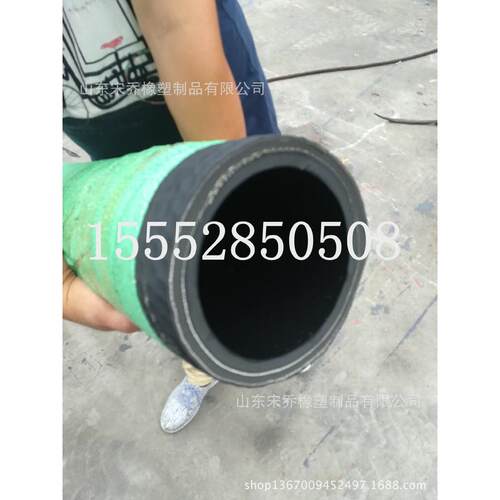 大口径钢丝骨架吸排沙胶管工地厂矿高压泥浆排水耐磨管