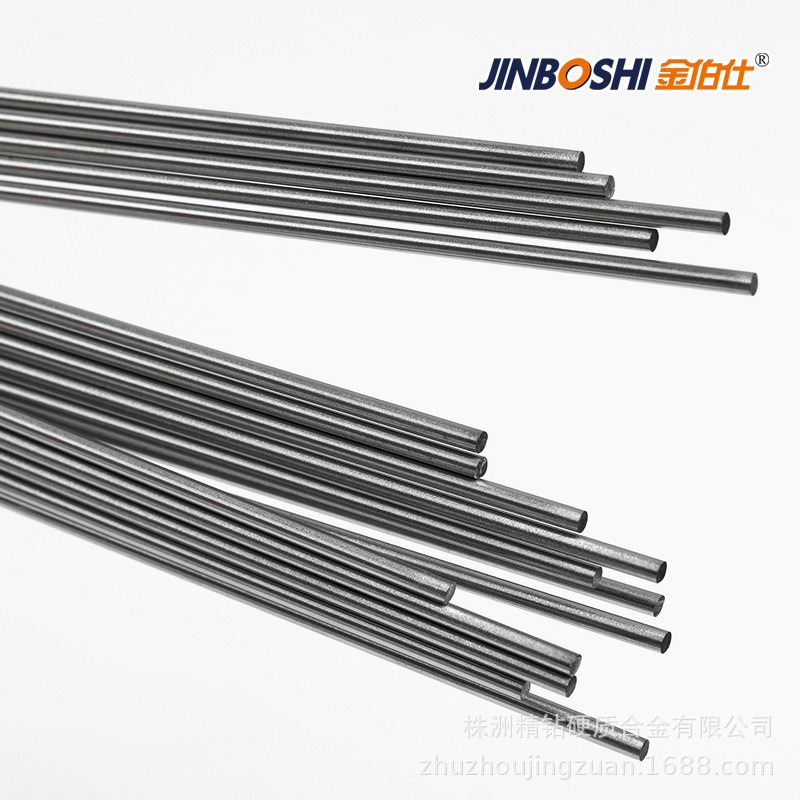 硬质合金库存精磨yl10.2钨钢棒2.4×500mm钨钢圆棒圆棒钨钢针