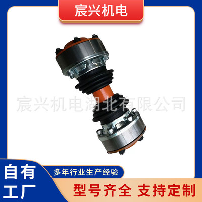 宸兴机电球笼万向轴球笼等速万向机械传动万向轴