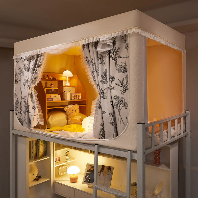 法式强遮光加厚床帘大学生宿舍上下铺通用蚊帐一体式寝室全包床幔