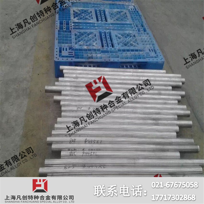现货供应06cr25ni20（unss31008不锈钢板耐高温）