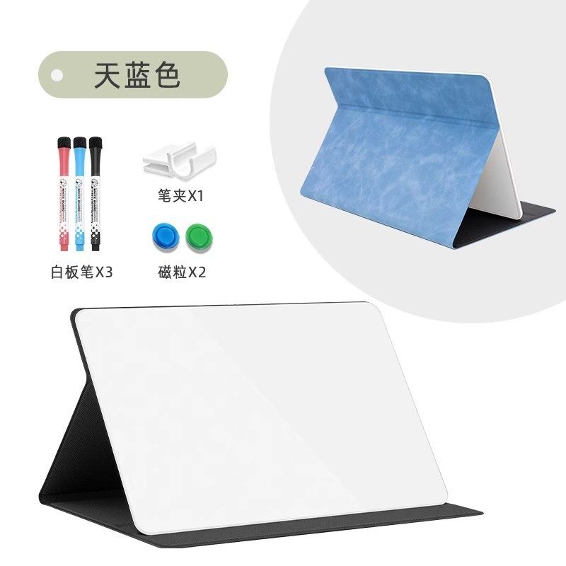 批发玻璃皮套磁性迷你办公白板留言板儿童家用黑板桌面记事摆摊板