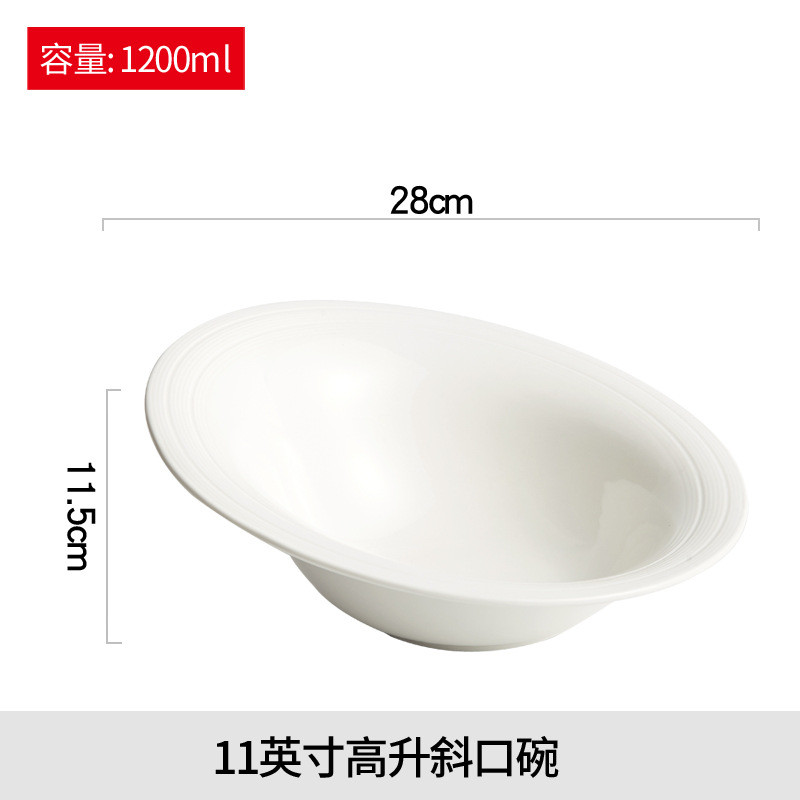 水果碗陶瓷斜口碗高颜值蔬菜大号日式餐具ins特别好看的甜品沙拉