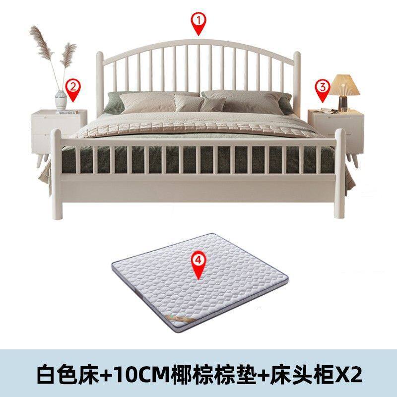 北欧白色储物床奶油风现代简约.米双人床.米温莎新中式实木床