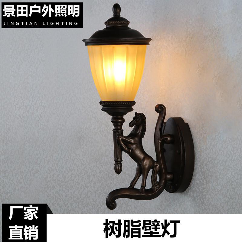 户外壁灯防水中式阳台外墙树脂复古灯壁灯庭院灯花园别墅氛围壁灯