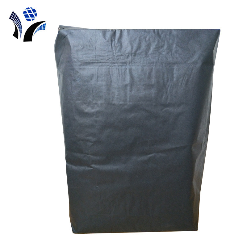 厂家现货水溶性色素炭黑易亲水性碳黑高黑度纳米级分散