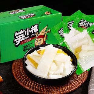 新货笋小样泡椒脆笋新鲜山椒笋尖野山竹网红休闲开袋零食即食食品