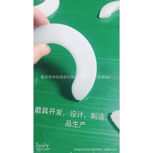 热销塑胶模具pc厂家直销专业pc模具pc产品生产pc灯罩生产