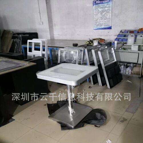 热销22/32寸电容游戏茶几幼儿圆智力触摸触摸屏电容触摸儿童学习