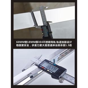 304不锈钢钻石形简易淋浴房钻石型移门式 新款 浴室淋浴房隔断