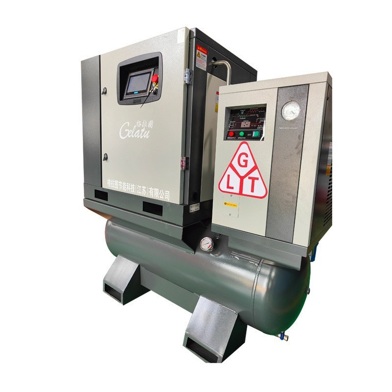 一体式永磁变频静音空压机7.5/15/22kw激光切割螺杆式双级空压机