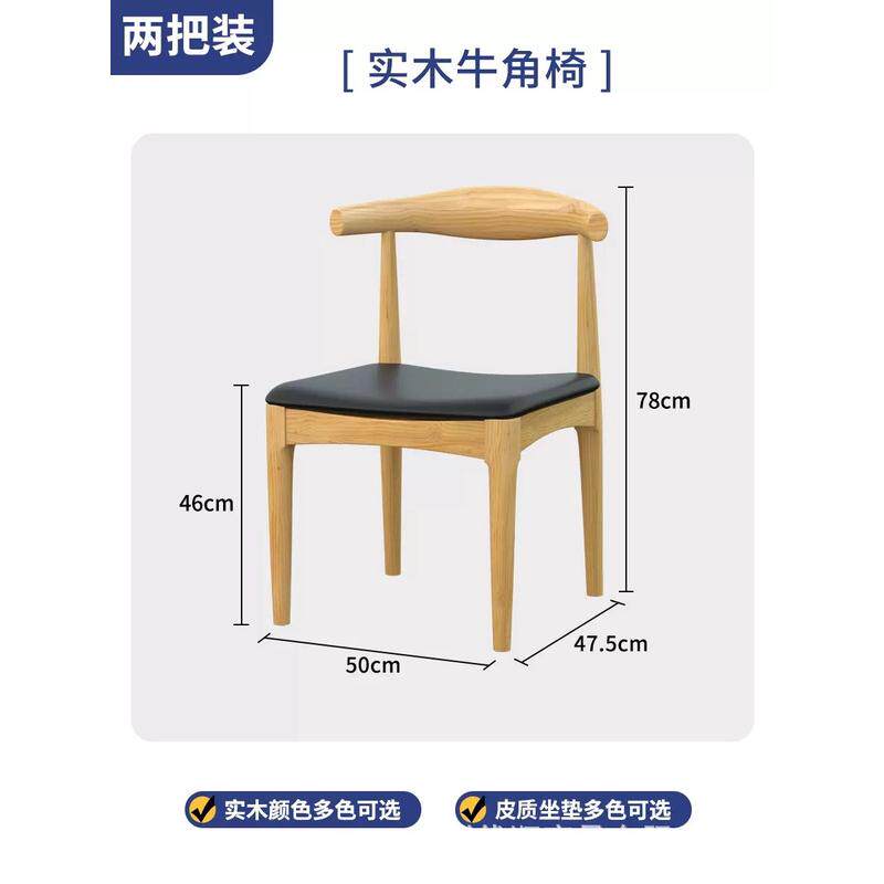 loft工业风实木会议桌长桌简约长条桌工作台铁艺办公桌图书馆书桌