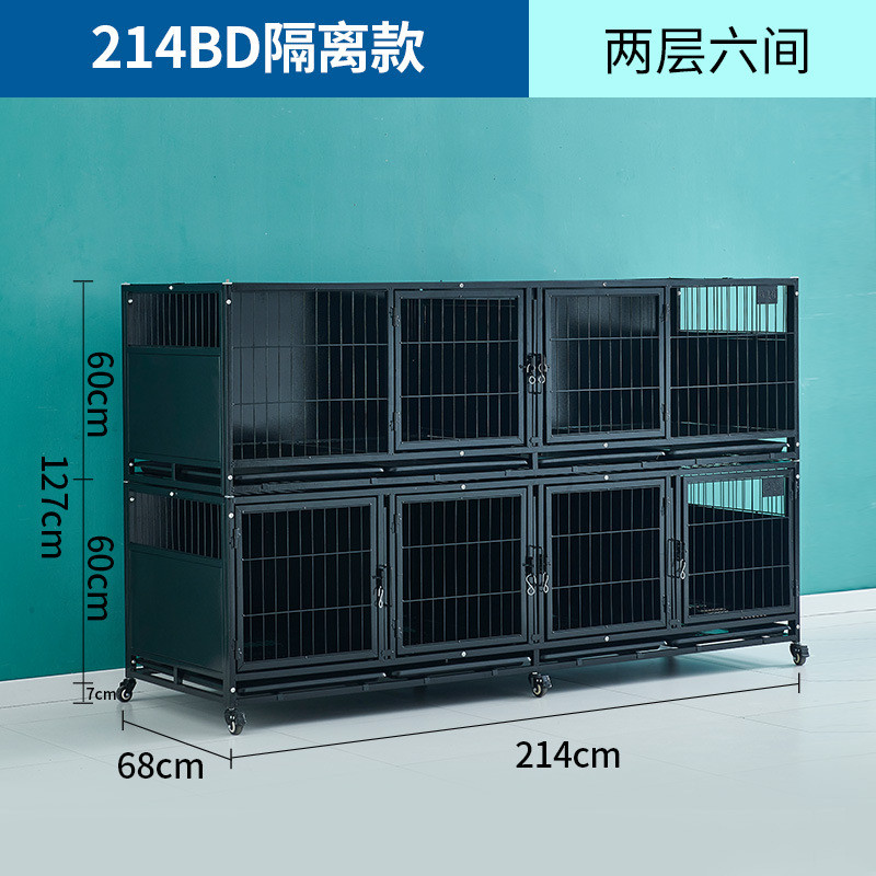 猫狗通用宠物隔离笼猫舍犬舍繁殖繁育笼多层猫笼狗笼寄养宠物店笼