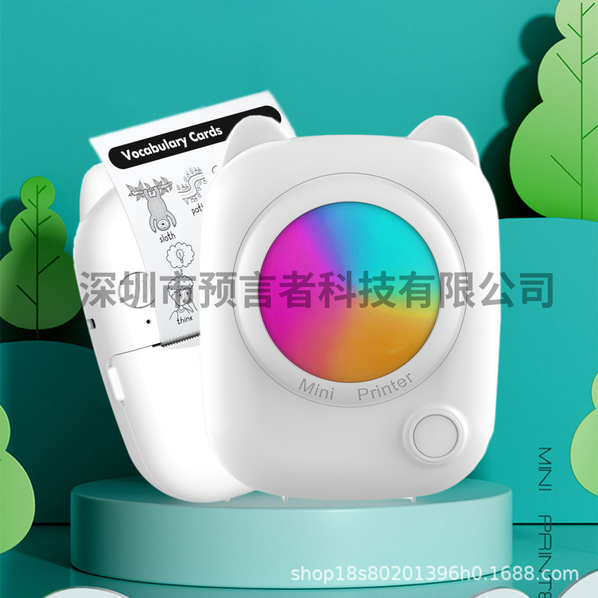 错题打印机迷你小型便宜学霸便携式无墨热敏学习照片喵喵学生作业