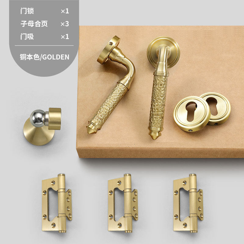 法式古铜色室内卧室门锁纯铜通用型锤纹实木门把手黄铜静音房门锁