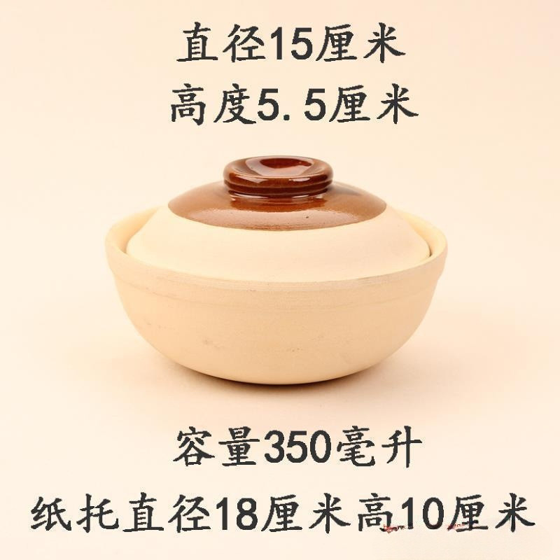 鲍汁捞饭砂锅商用纸托打包盒一次性外卖专用砂锅元五小砂锅煲