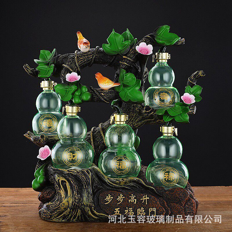 热销玻璃醒酒器高人参硅加厚五福临门葫芦泡酒瓶密封玻璃瓶硼摆件
