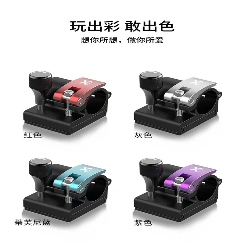 雷臣钓箱伞架配件超轻伞架鱼伞架插片式加厚通用铝合金钓鱼可拆卸