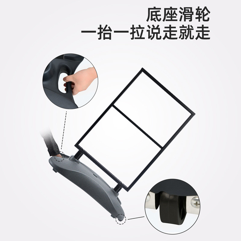 外贸轻松移动注水落地海报框kt板展示架易拉宝放插入式a1防风