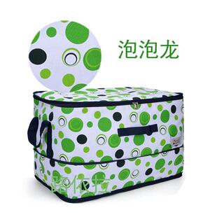 超大号行李棉被收纳袋装被子的袋子居家衣物整理箱帆布搬家打包袋