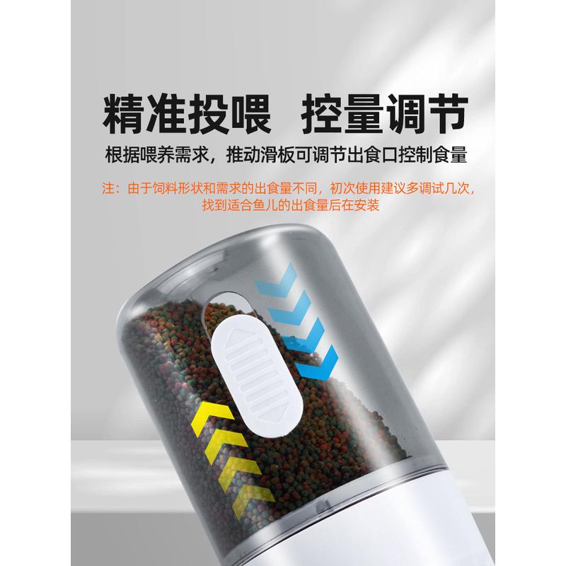 自动喂食器喂鱼神鱼缸定时乌龟投料机鱼食投喂小型智能投饵机投食