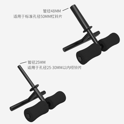 杠铃片腿部训练器训练器胫骨前肌训练器抬腿脚踝肌肉肌肉