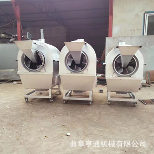 大豆翻炒机自动翻炒多用途炒货机 炒黄豆炒货货机家用滚筒式