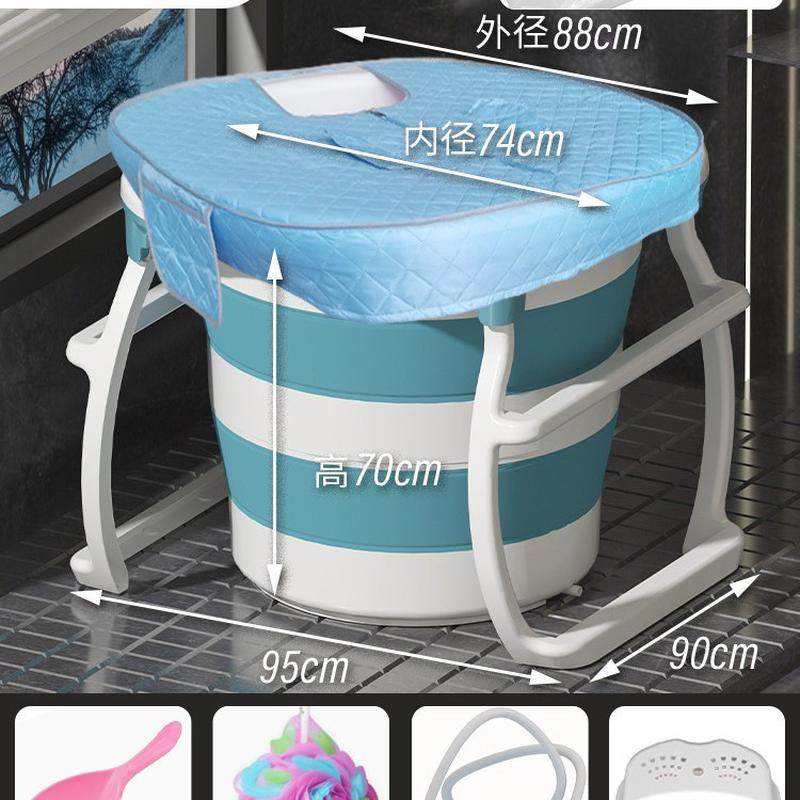 可折叠浴桶泡澡桶大人成人浴缸加高儿童沐浴盆全身圆形洗澡桶家用