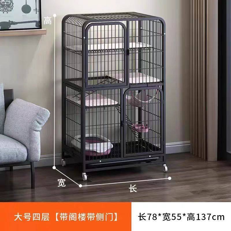 猫笼子家用室内带厕所一体式猫别墅超大自由空间猫笼不占地咪笼子,宠物/宠物食品及用品,猫笼子/猫别墅,淘宝优惠券,粉丝福利购,淘宝优惠卷