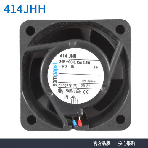 ebmpapst原装正品414JHH 4025 24V 3.6W直流变频器静音散热风扇