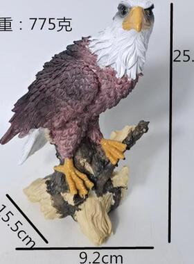 仿真美洲白头鹰玻璃钢雕塑户外园林庭院景观装饰老鹰树脂工艺礼品