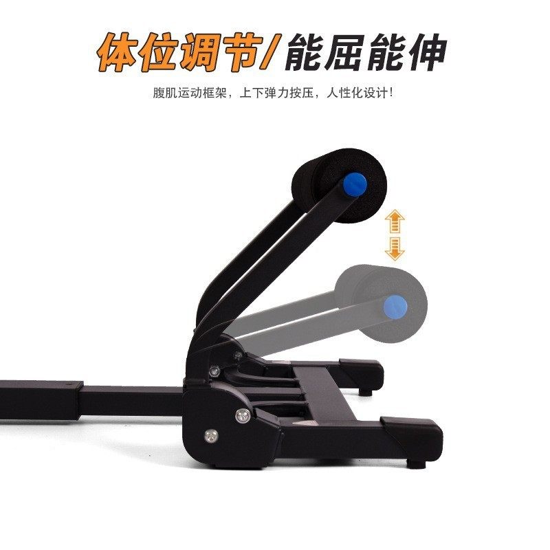 可折叠深蹲器姑娘蹲蹲机山羊挺腰器训练臀腹部仰卧板多功能健身器,畜牧/养殖物资,特种养殖设备,淘宝优惠券,粉丝福利购,淘宝优惠卷