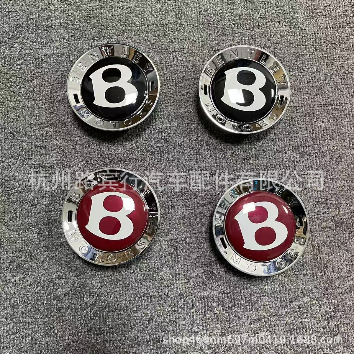 适用于宾利飞驰欧陆GT小轮帽轮毂盖B车标3W0601165P3Y060116