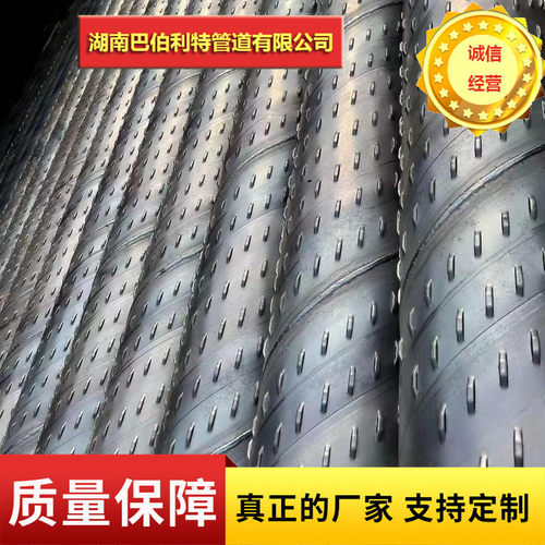 桥式滤滤直缝水管水管加工