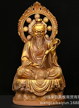 热销三清道祖铜像纯铜元始灵宝道德天尊上清玉摆件太清太上老君人