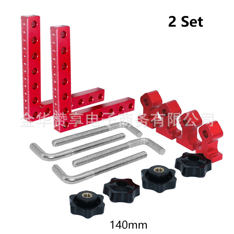 木工铝合金直角尺90度L形辅助夹方形直角夹面板固定器手动工具