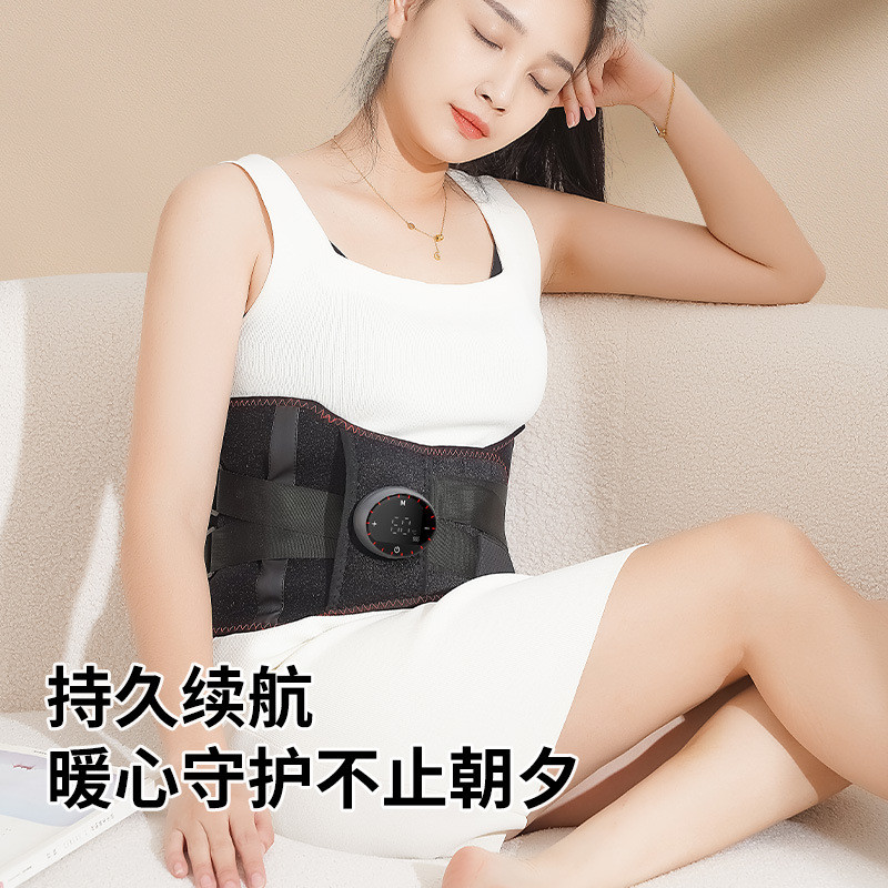 无线加热护腰带保暖热敷暖宫腰带发热理疗护腰电动腹部按摩器跨境