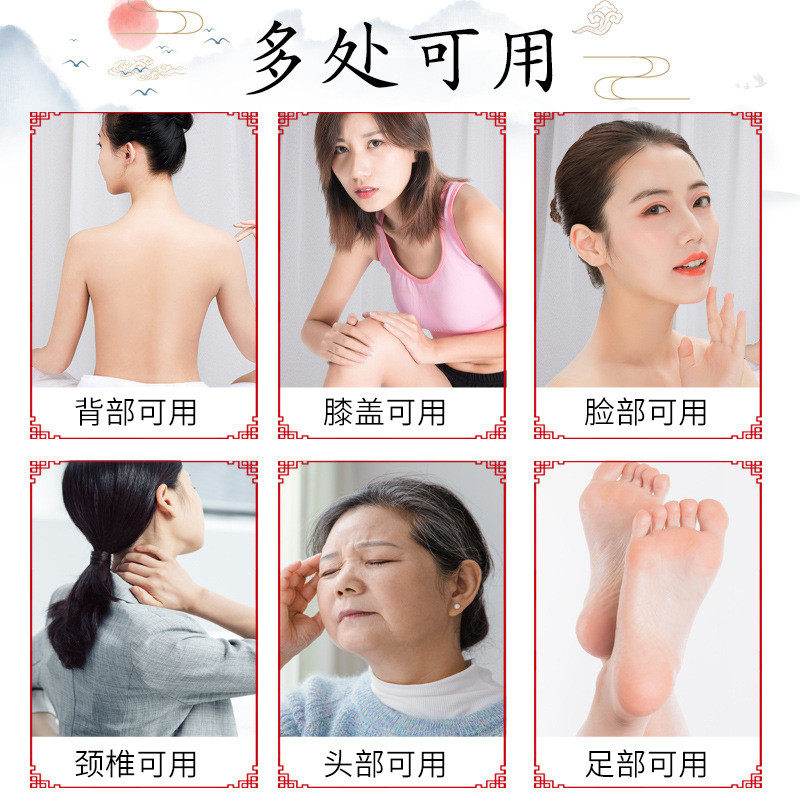 砭石按摩器身体刮痧板砭石温灸仪家用艾灸馆可用玄黄砭石刮痧板