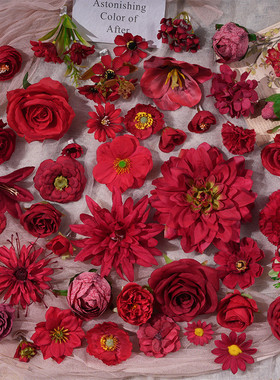 红色系仿真花头 假花绢花diy手工婚庆花墙装饰汉服发簪花环配件